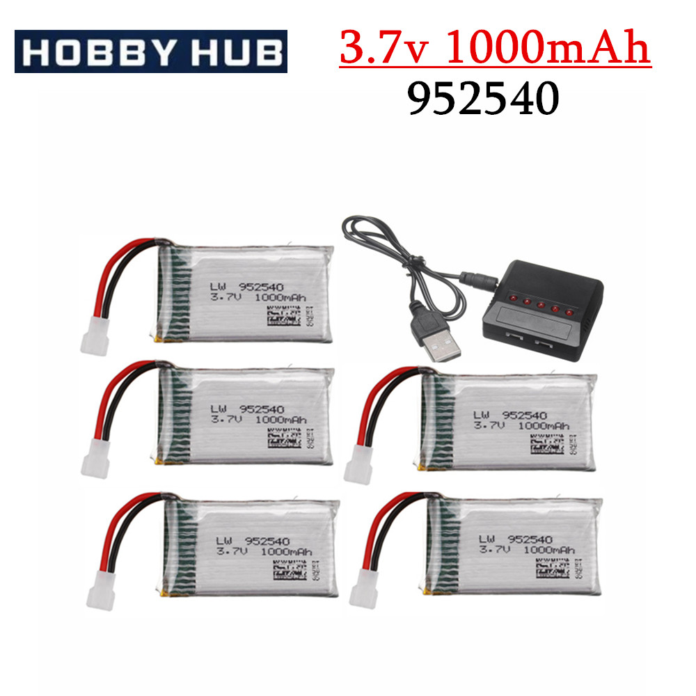 Drone Mjx Rc - RC 쿼드콥터 드론용 Lipo 배터리 및