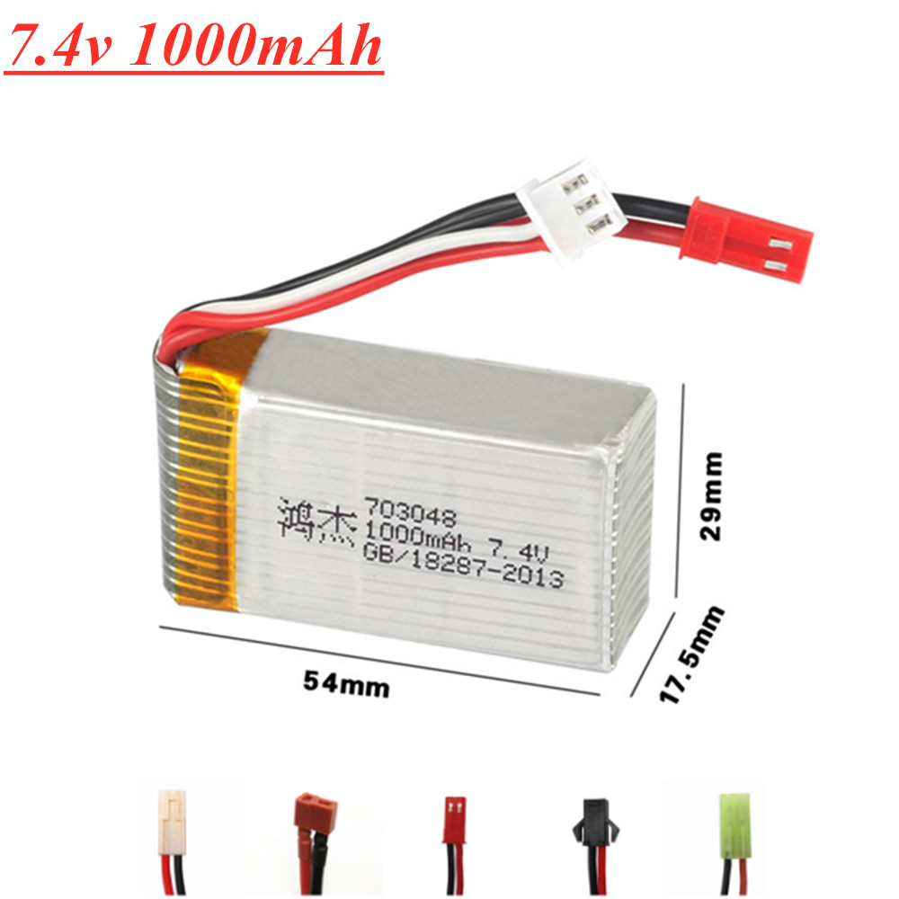 Drone Mjx Rc - 7.4V 1000mAh 25c 703048 MJXRC X600