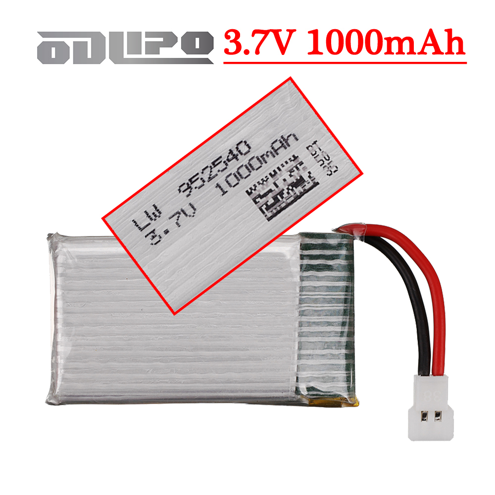 Drone Mjx Rc - 3.7V 1000mAh 25C 리포 배터리 시마