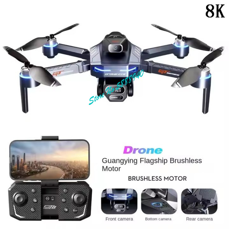 Drone Rc Fpv Manual - 브러시리스 8K ESC 3중 카메라 WIFI