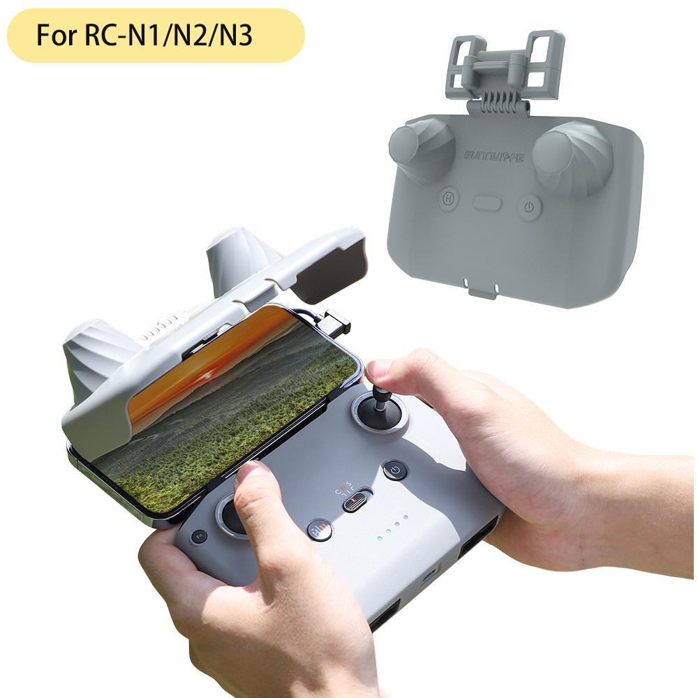 2 in 1 컨트롤러 보호대 썬후드 컨트롤 스틱 가드  - Drone Dji Rc Mini 리뷰 및 가격