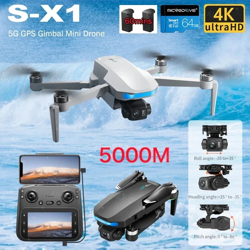S-X1 미니 드론 8K 전문가용 3축 짐벌 GPS 드 - Drone X1 Rc 리뷰 및 가격