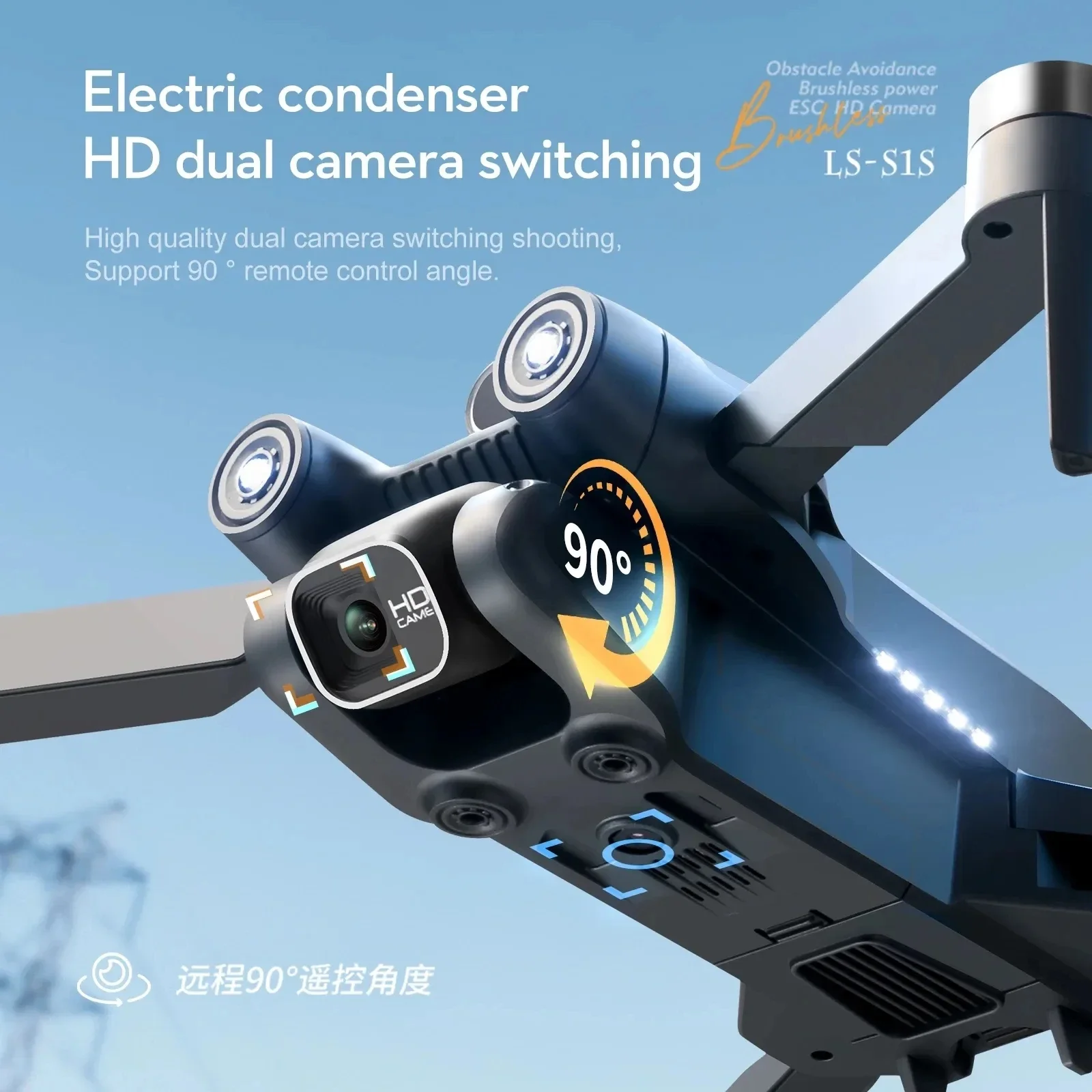 전문 브러시리스 모터 드론 카메라, 장애물 회피 HD  - Drone Z 리뷰 및 가격