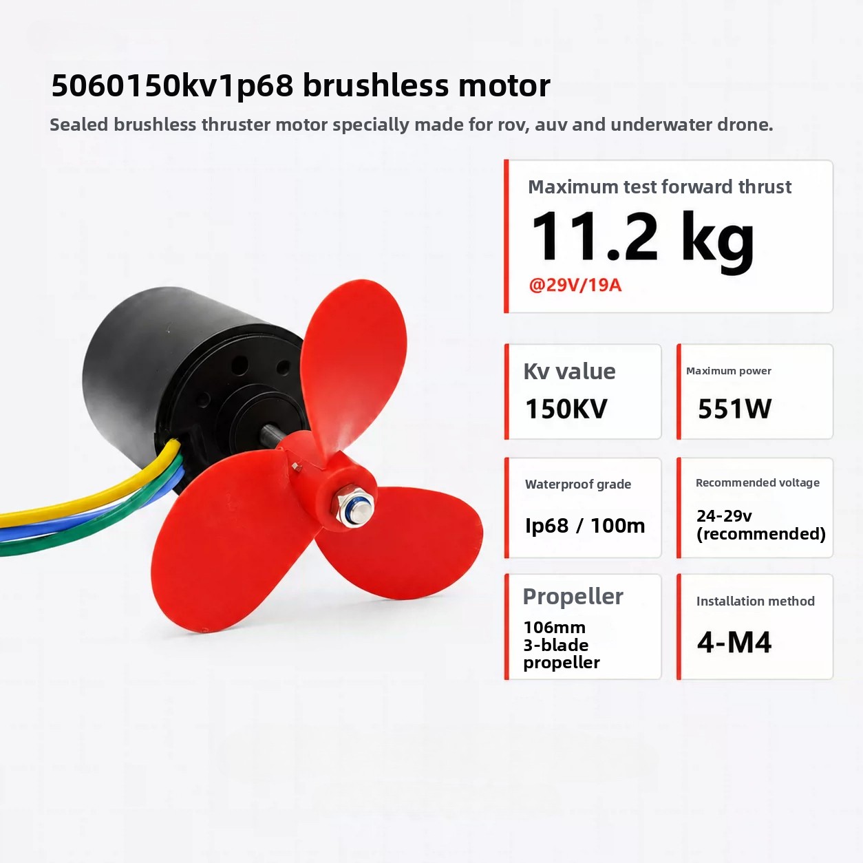 A5060 방수 브러시리스 모터 12-24V 551W  - Rc Boat 리뷰 및 가격