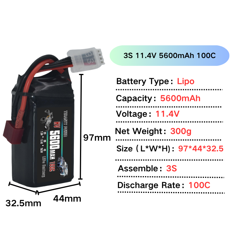 1/2/4개입 TERANTY 3S 5600mAh 리포  - Drone Mjx Rc 리뷰 및 가격