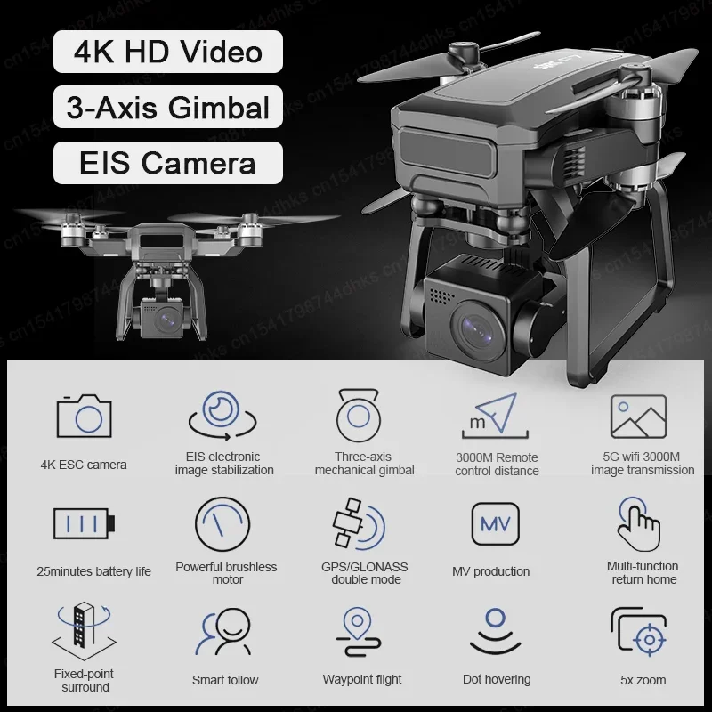 SJRC F7 4K 프로 카메라 드론, FPV 3km, - Drone Sjrc 리뷰 및 가격