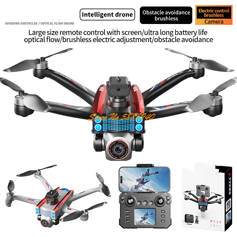 8K ESC 브러시리스 원격 제어 스크린 FPV 드론  - Drone Rc Fpv Manual 리뷰 및 가격