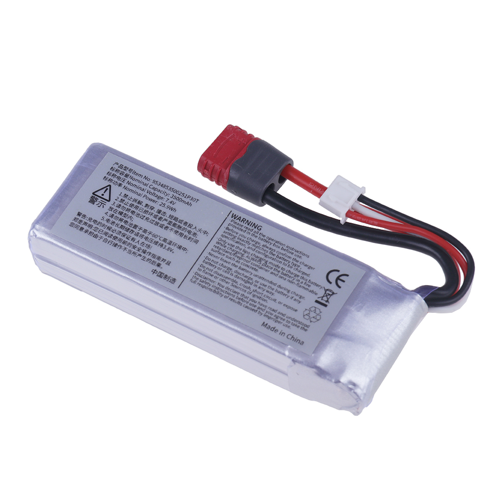 3500MAH 30C 7.4V 11.1V 리포 배터리  - Drone Mjx Rc 리뷰 및 가격